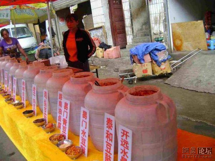 �W(w��ng)�ь�(sh��)�ģ�ˬ���˵�������ʳ������ˬ�D�� - hanwa - ���`�ļ҈@