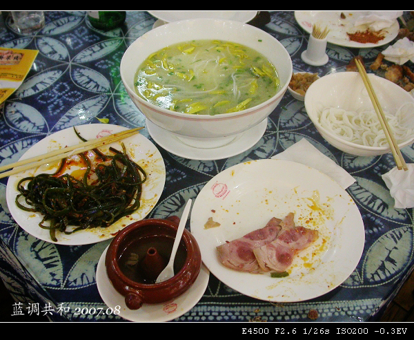 �c��DƬ���´��ڲ鿴��D