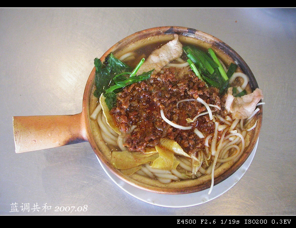 �c��DƬ���´��ڲ鿴��D