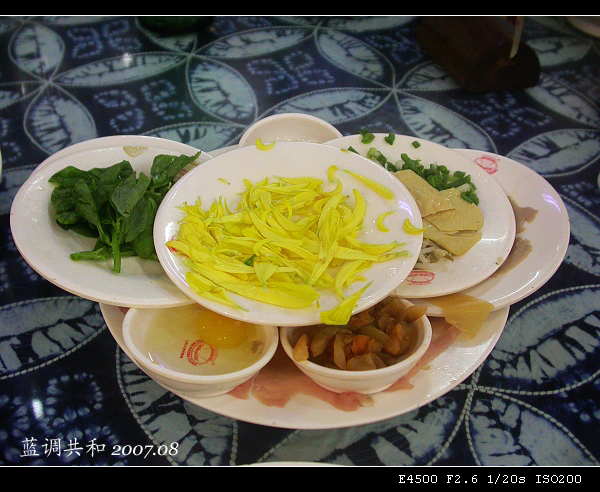 �c��DƬ���´��ڲ鿴��D